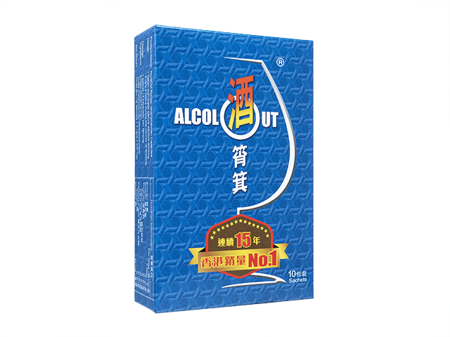 アルコールアウト3粒入り10袋 1箱