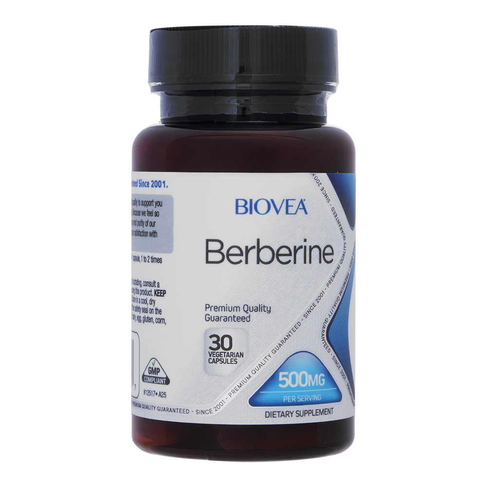 ベルベリン30錠(Biovea) 1本