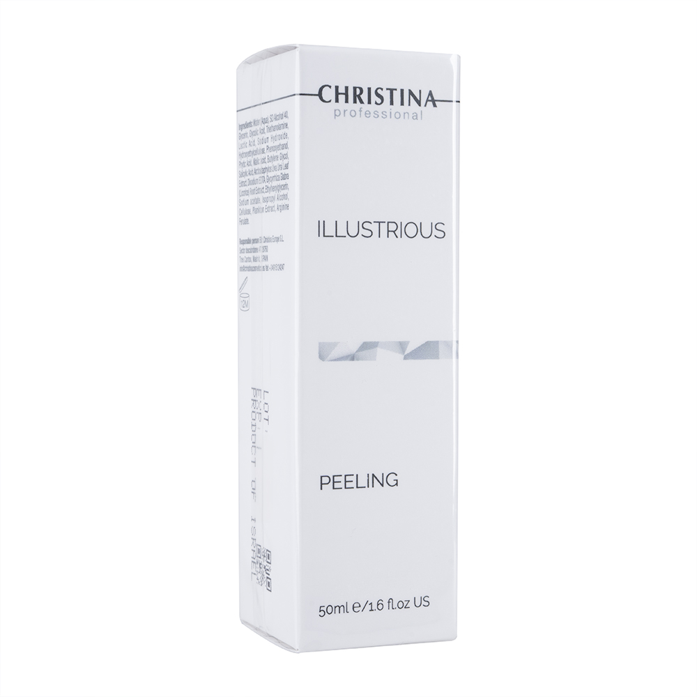 (Christina)イラストリアスピーリング50ml 1箱