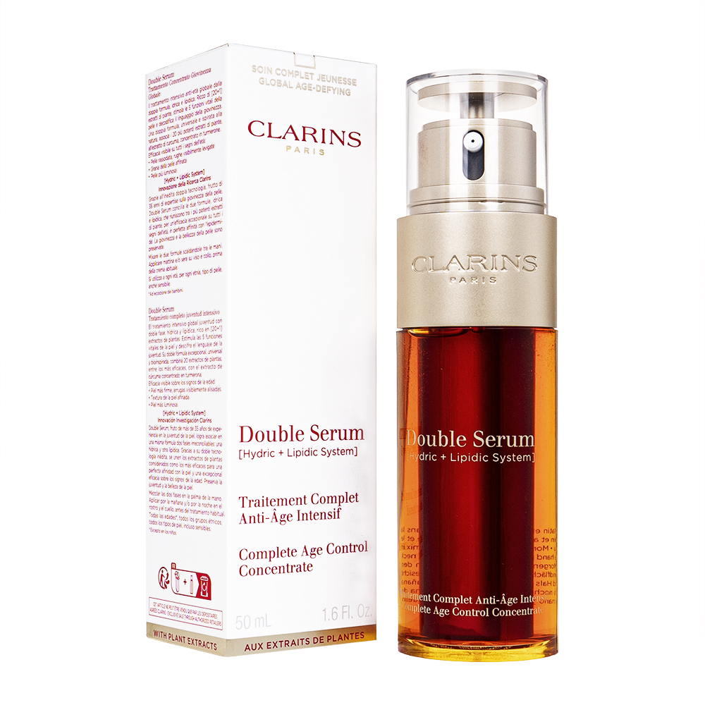 (Clarins)ダブルセラム・コンプリートエイジコントロールコンセントレイト50ml 1本
