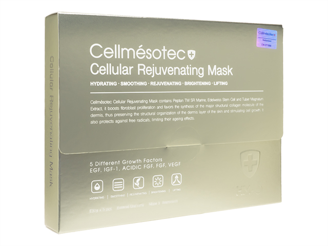 (Cellmesotec)セルラーリジュビネイティングマスク30g5枚 1箱
