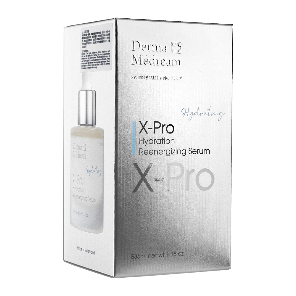 (DermaMedream)Xプロハイドレーションリエナジャイジングセラム35ml 1箱