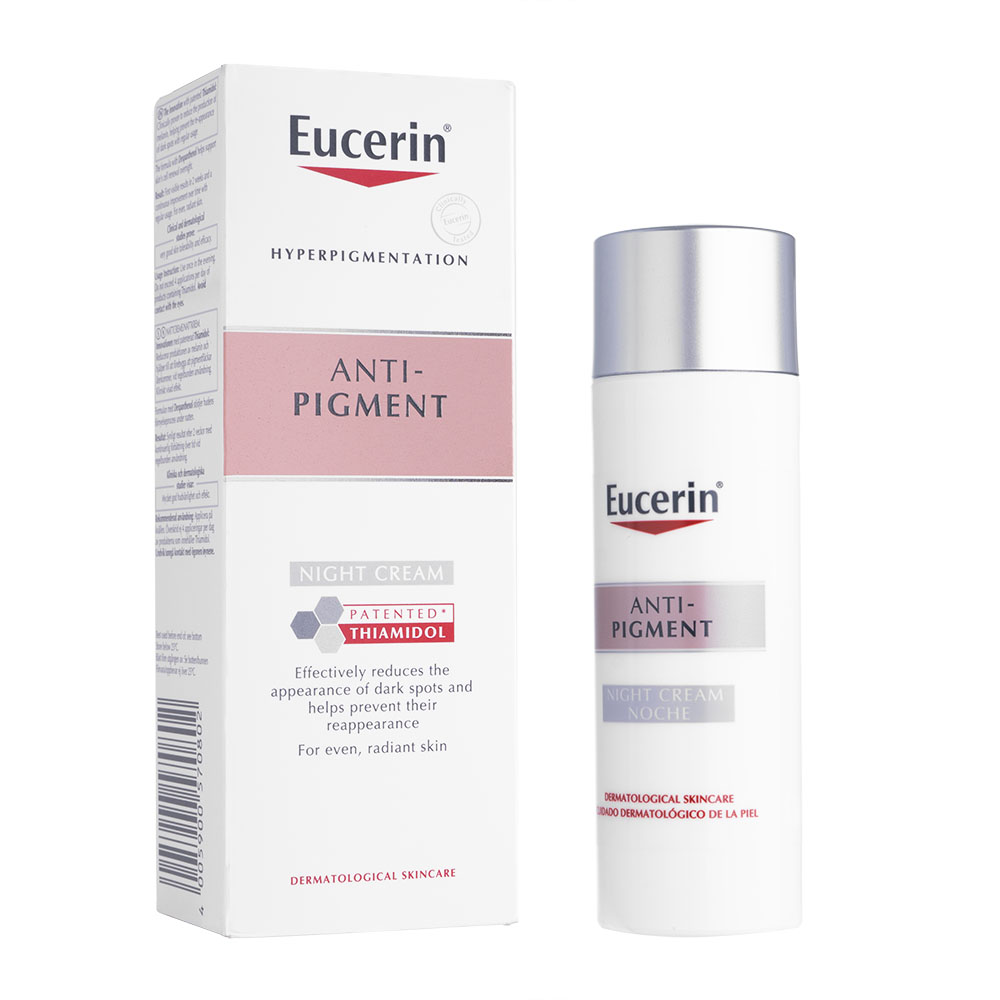 (Eucerin)アンチピグメント・ナイトクリーム50ml 1本