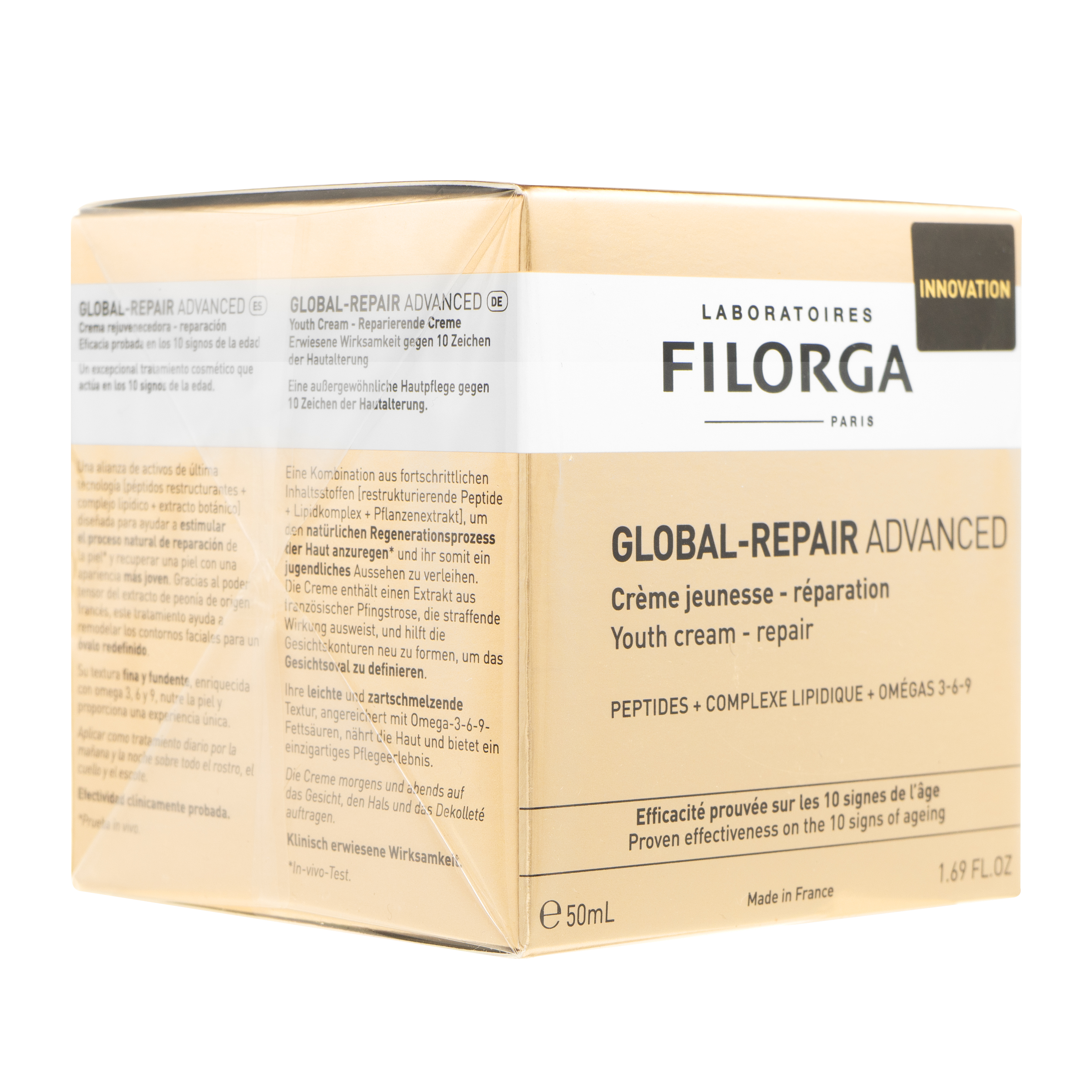 (Filorga)グローバルリペア・アドバンスドユースクリーム(リペア)50ml 1箱