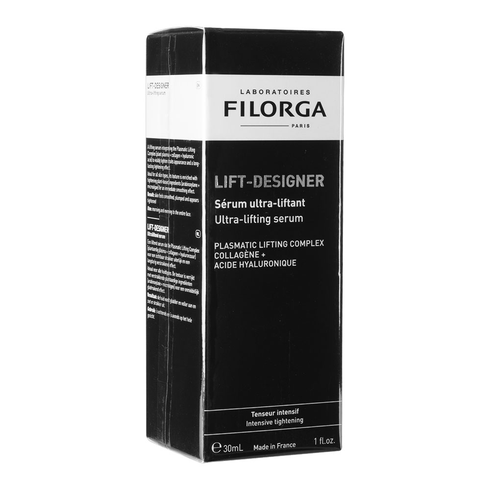 (Filorga)リフトデザイナー・セラム30ml 1箱