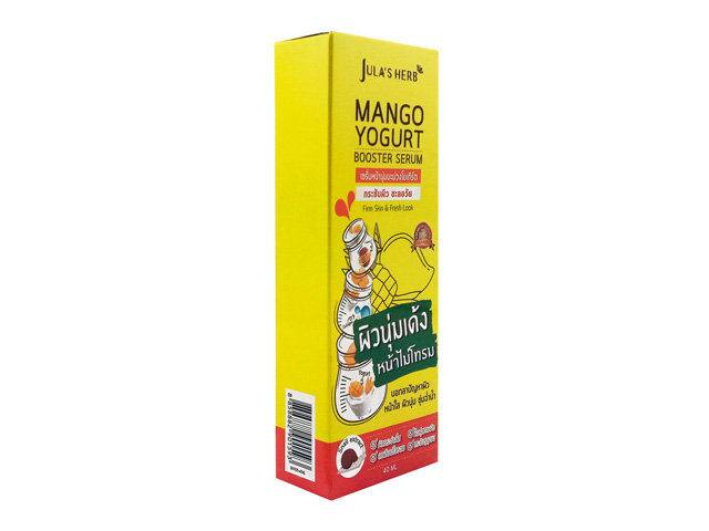 (Jula'sHerb)マンゴーヨーグルトブースターセラム40ml 1箱