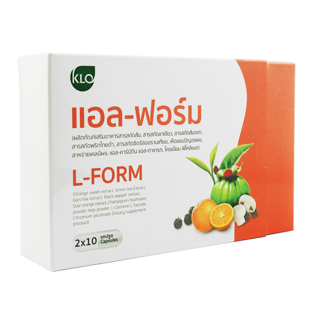 L-フォーム20錠(Khaolaor) 1箱