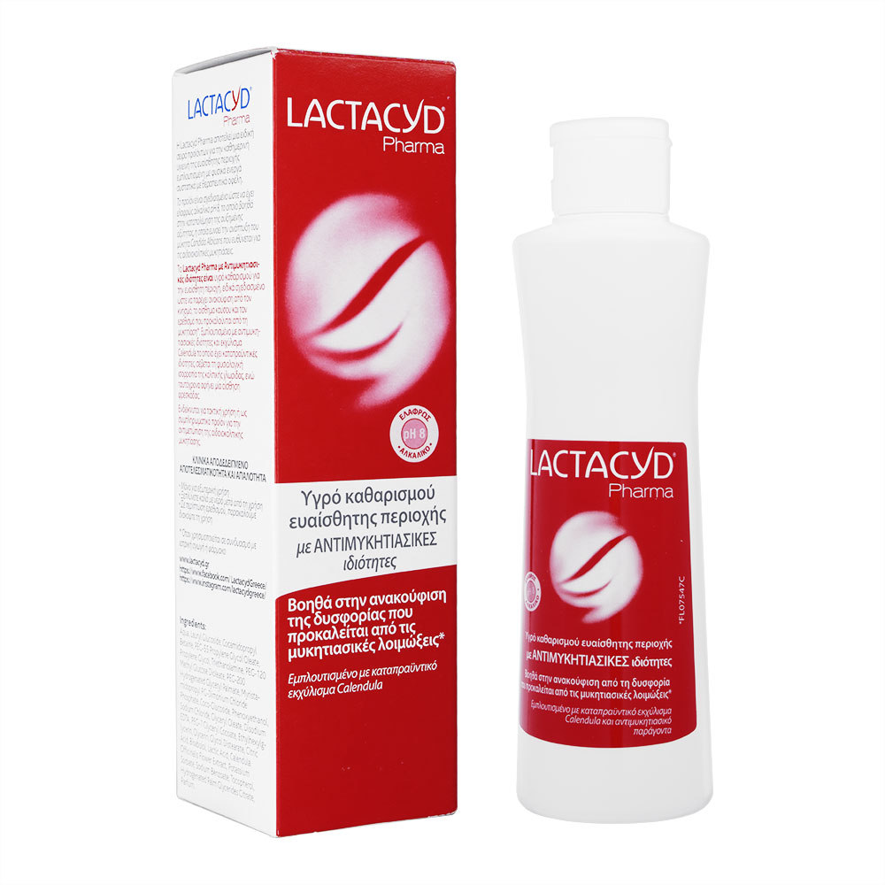 (LactacydPharma)インティメートウォッシュアンチファンガル250ml 2本