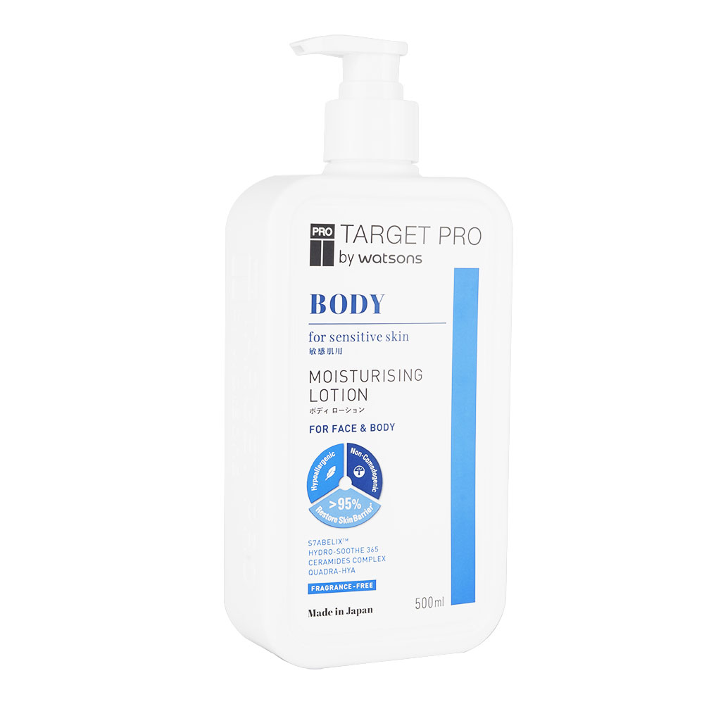 (TargetProByWatsons)モイスチャライジングローション(敏感肌用)500ml 1本