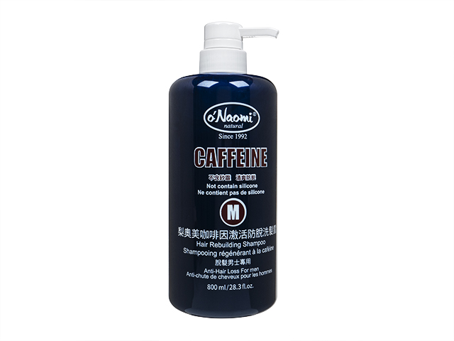 (O'Naomi)カフェインヘアーリビルディングシャンプー(男性用)800ml 1本