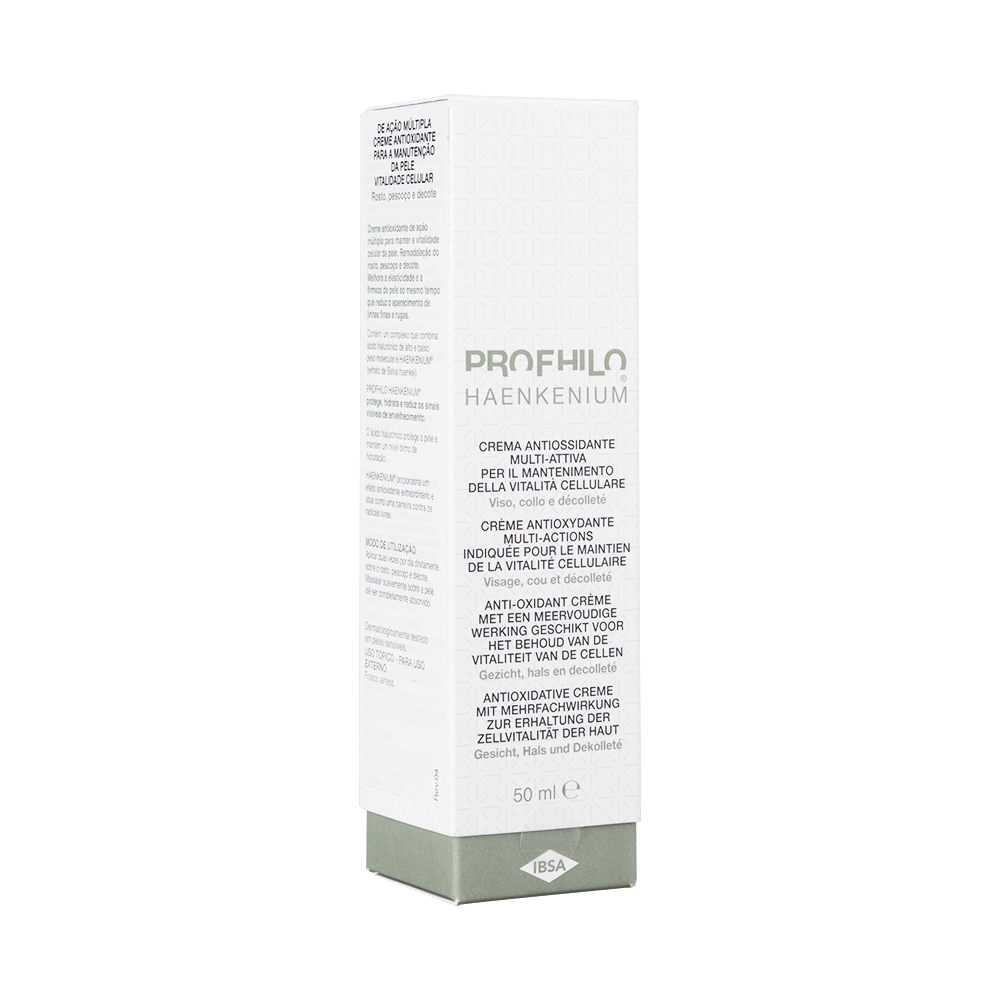 プロファイロハンケニアムクリーム50ml 1箱