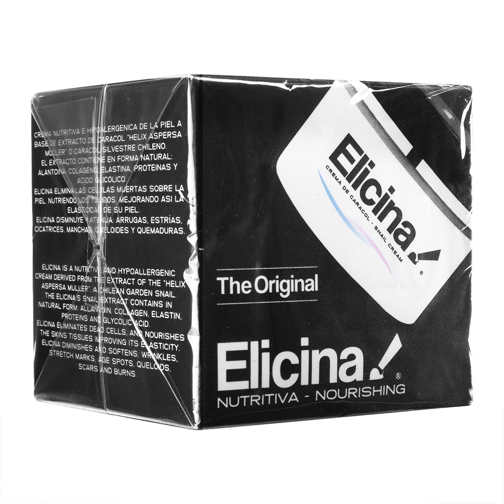 (Elicina)スネイルクリーム40g 1本