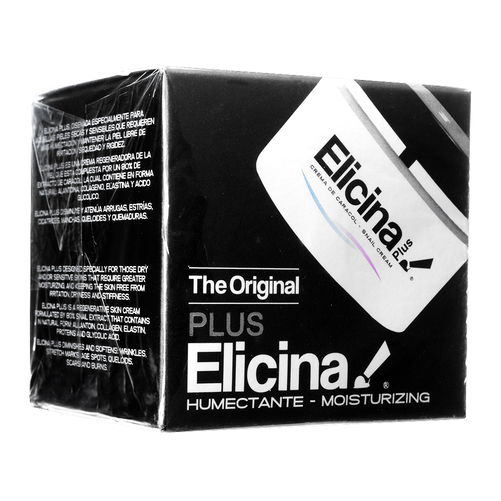 (Elicina)スネイルクリームプラス40g 1本