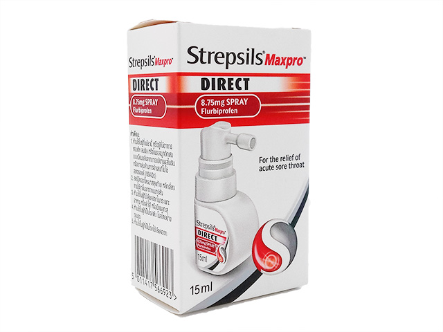 ストレプシルマックスプロダイレクトスプレー15ml 1箱