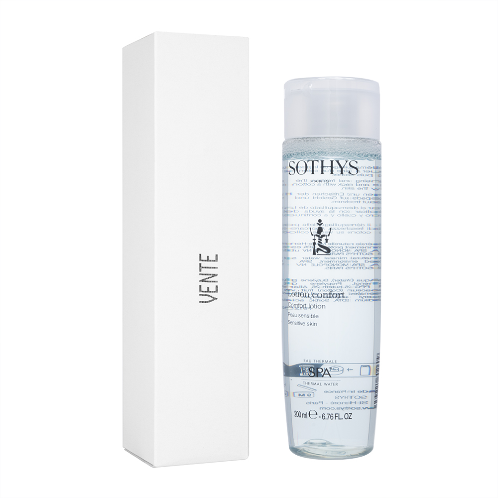 (Sothys)コンフォートローション200ml 1本